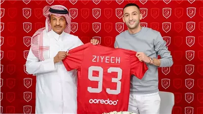 الدحيل القطري يعلن التعاقد مع حكيم زياش