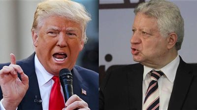 مرتضى منصور يهدد بمقاضاة ترامب أمام الجنائية الدولية ويبعث إنذارًا للسفارة الأمريكية 