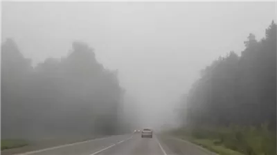 حالة الطقس غدا الخميس 30 يناير 2025 .. شبورة كثيفة بهذه المناطق