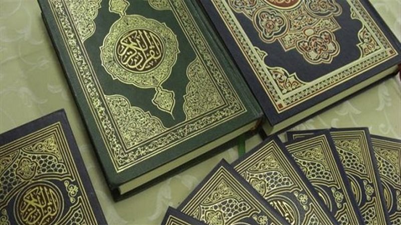 لجنة المصحف بالأزهر