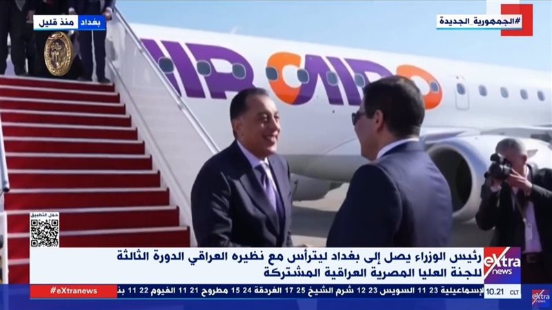 الدكتور مصطفى مدبولي،