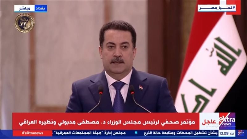 رئيس الوزراء العراقي،