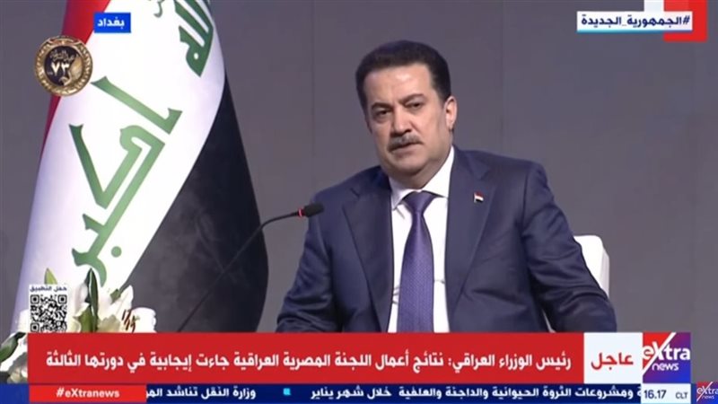 رئيس الوزراء العراقي،