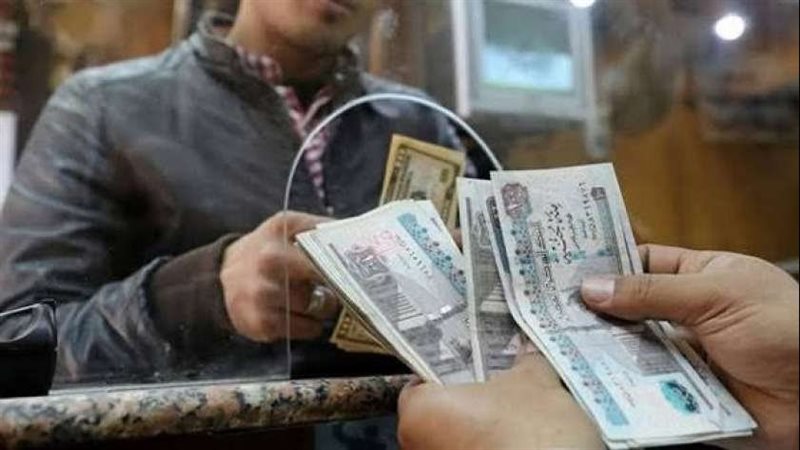إقرار الذمة المالية