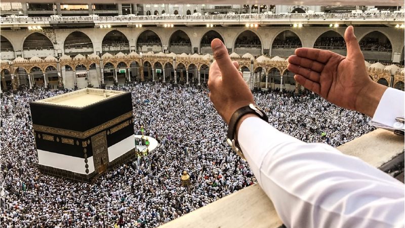 هل يجوز الحج بتأشيرة