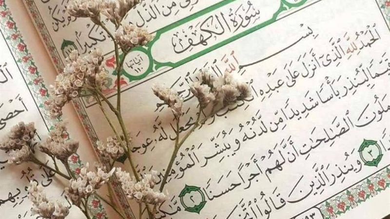 سنن الجمعة الأولى