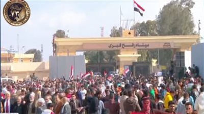 مسيرات معبر رفح .. الشعب المصري يرفع شعار لا للتهجير