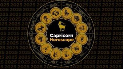 برج الجدي 2025 توقعات الأبراج في شهر فبراير: فرص للنمو والتوازن