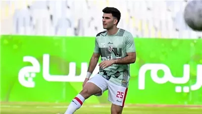 موقف زيزو النهائي من المشاركة مع الزمالك في مباراة القمة (خاص)