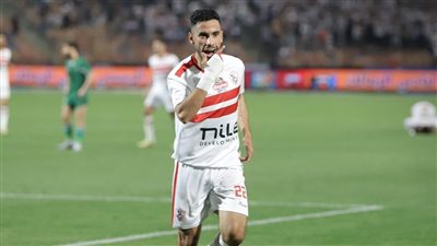 ناصر ماهر جاهز للمشاركة في مباراة الزمالك أمام الإسماعيلي