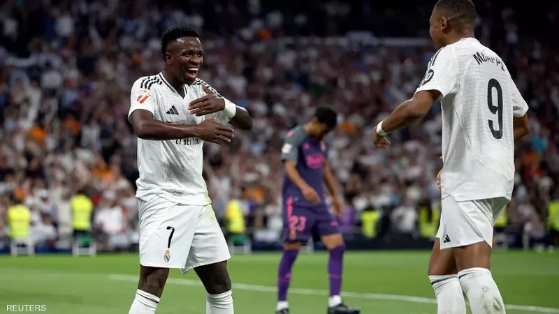 ريال مدريد