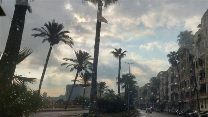 حالة الطقس اليوم