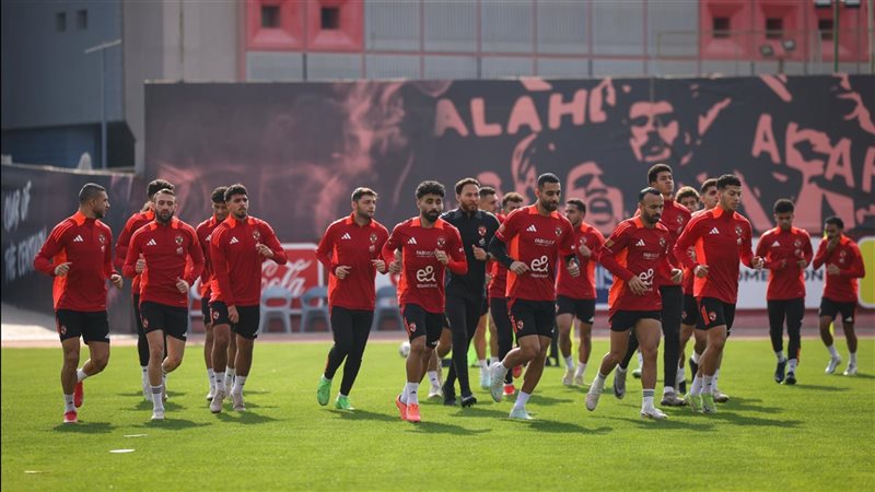 الايام المصرية