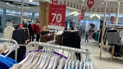 كيفية الإبلاغ عن التلاعب في تخفيضات الأوكازيون الشتوي 2025