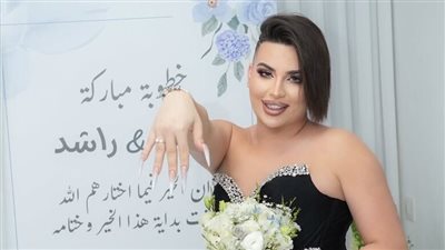 خطوبه ساهر منذر .. صور الاحتفال تثير اشمئزاز رواد السوشيال ميديا