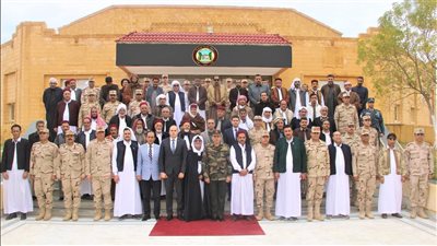 قيادة المنطقة الغربية العسكرية تستقبل عددًا من شيوخ القبائل وممثلي المجتمع المدني بمرسى مطروح