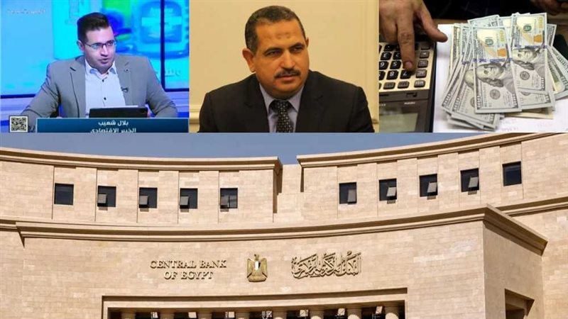 خبراء: الاحتياطي
