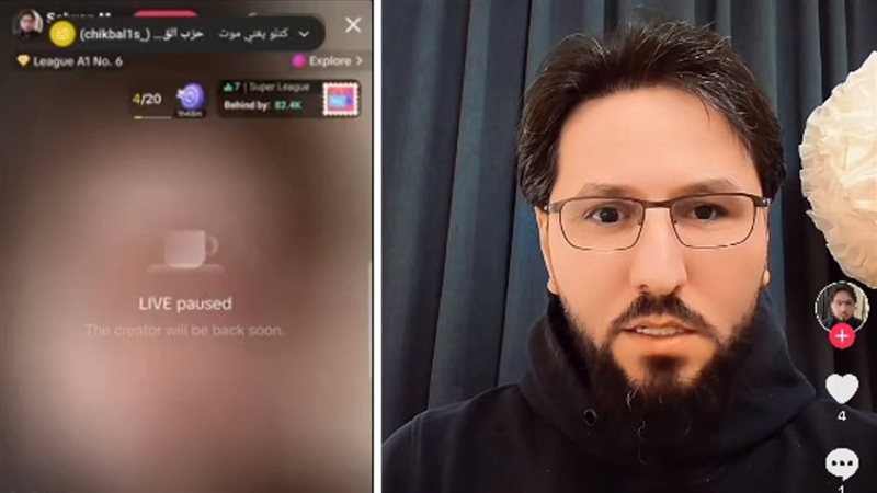 من هو العراقي سلوان
