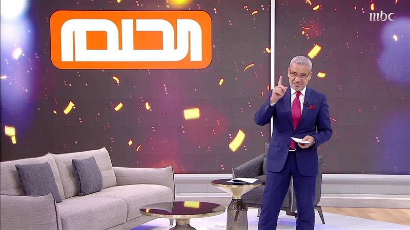 الاشتراك في مسابقة
