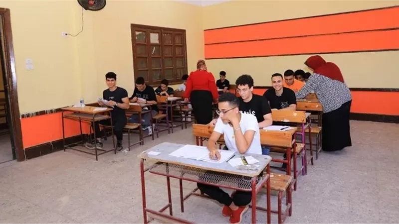 مواصفات امتحانات