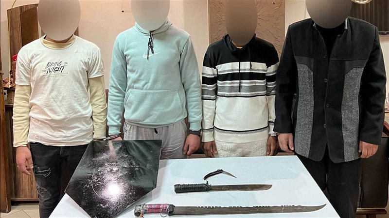 ضبط المتهمين بإلقاء