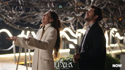 مسلسل ليلى الحلقة 19 .. الصراع يشتعل بين ليلى ونور