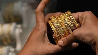 سعر الذهب اليوم..زيادة جديدة في هذا العيار: رايح فين تاني