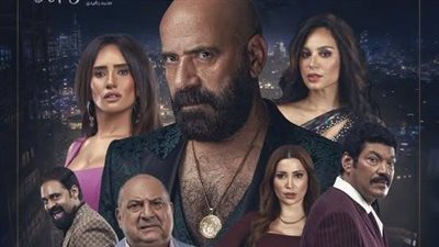 ايرادات فيلم الدشاش .. تخطى الـ 60 مليون جنيه ويحافظ على الصدارة