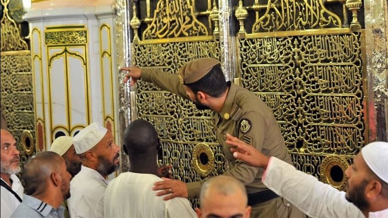 حجز زيارة الروضة