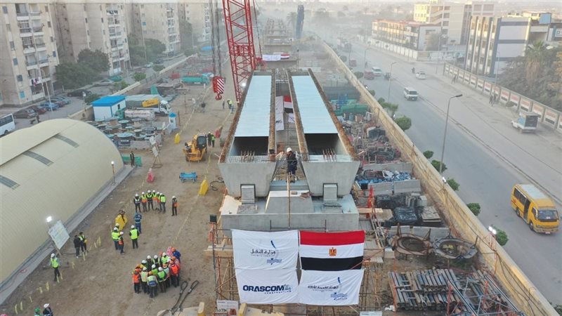 مشروع مترو الانفاق