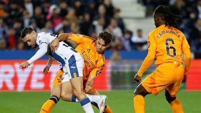 بث مباشر مباراة ريال مدريد وليجانيس في كأس ملك إسبانيا