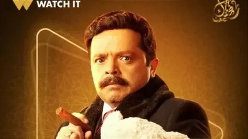 مسلسل شهادة معاملة