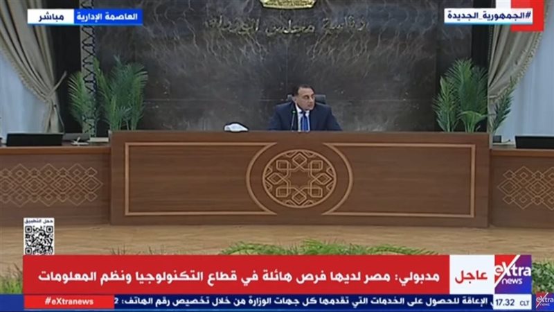 الدكتور مصطفى مدبولي،