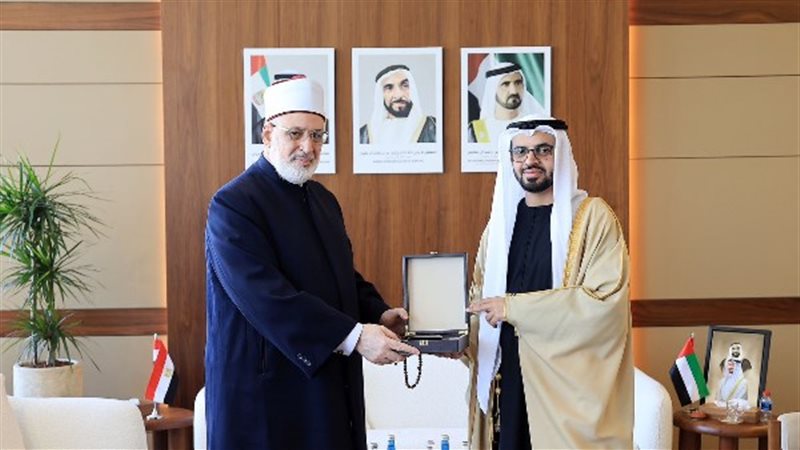 رئيس الهيئة العامة