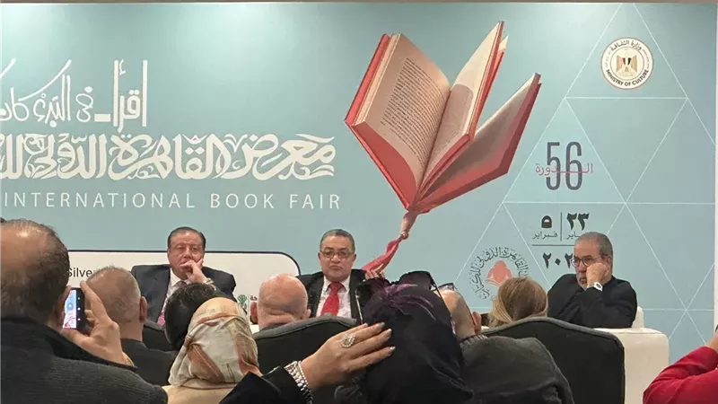 الدكتور مدحت العدل