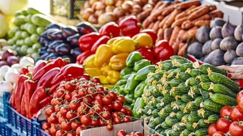 سعر الخضار اليوم