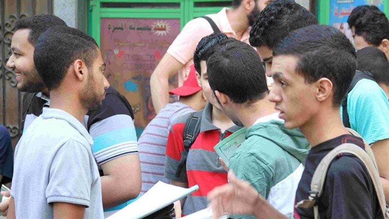 رسوم التظلم على نتيجة