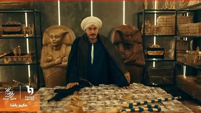 مسلسل حكيم باشا الحلقة 1 .. شاهد مصطفى شعبان صعيدي لأول مرة 