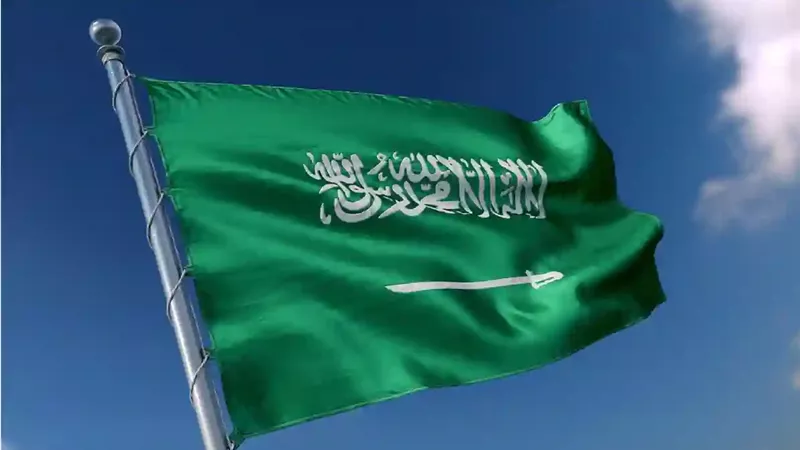 ايقاف الزيارة العائلية