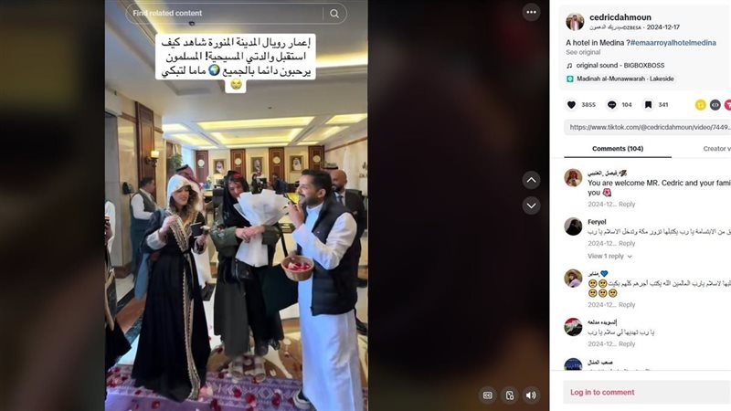 استقبال فنانات استعراضيات