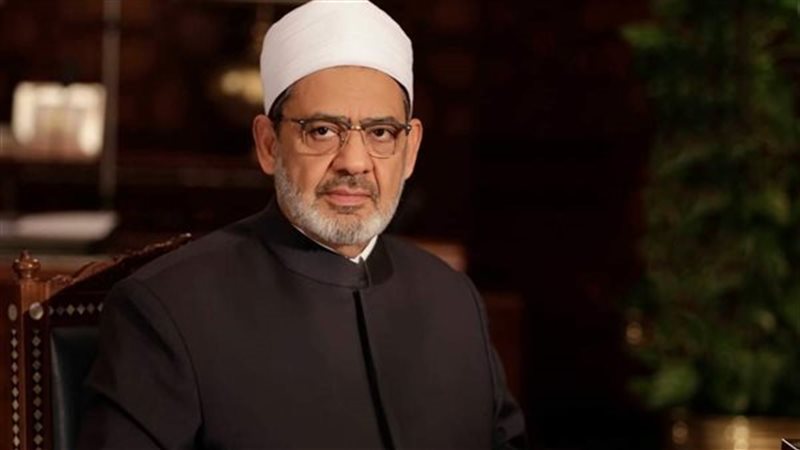 الإمام الأكبر شيخ