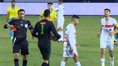 لاعب الإسماعيلي: تعرضت للسباب من ناصر ماهر ورفضت تحرير محضر ضده