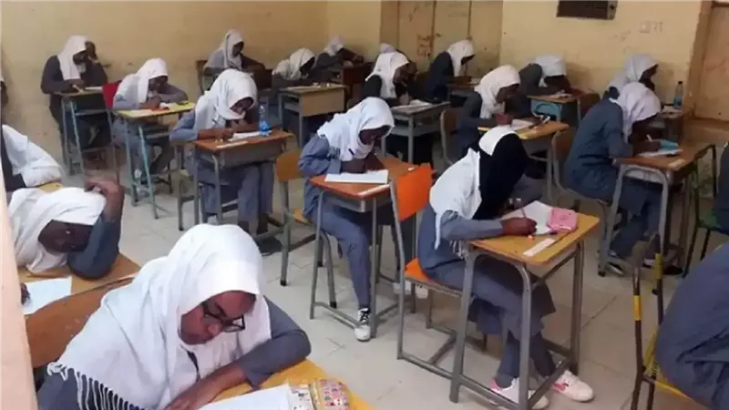 استخراج نتيجة الشهادة