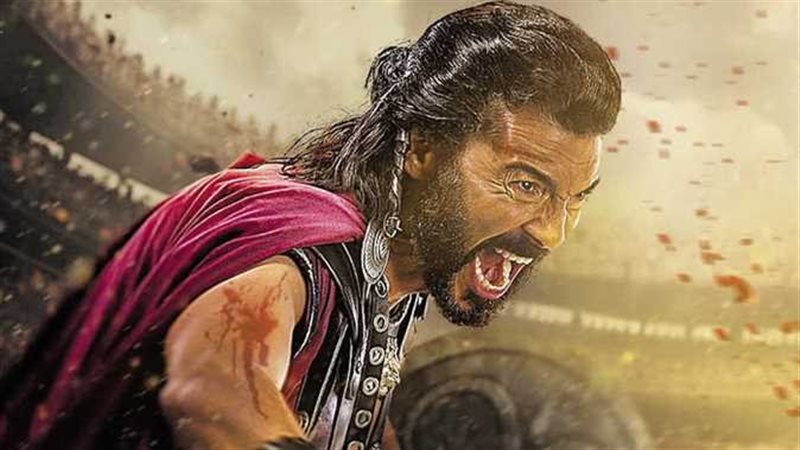 فيلم اهل الكهف 2024