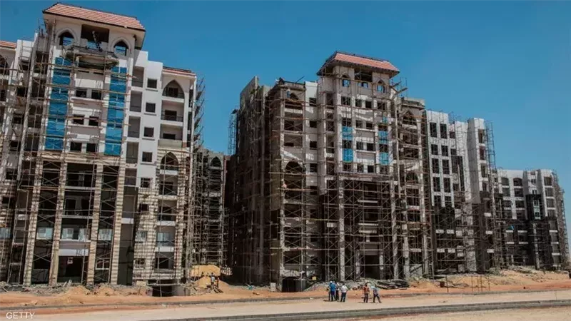 الوحدات العقارية