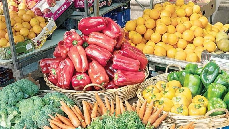 أسعار الخضار اليوم