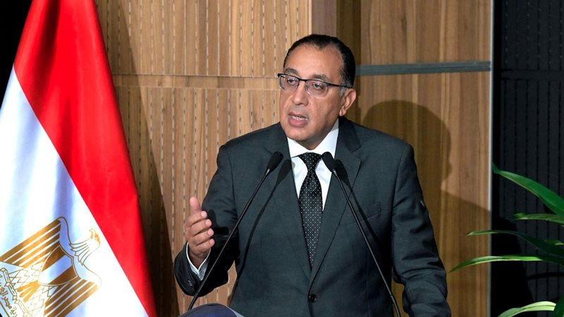 رئيس مجلس الوزراء