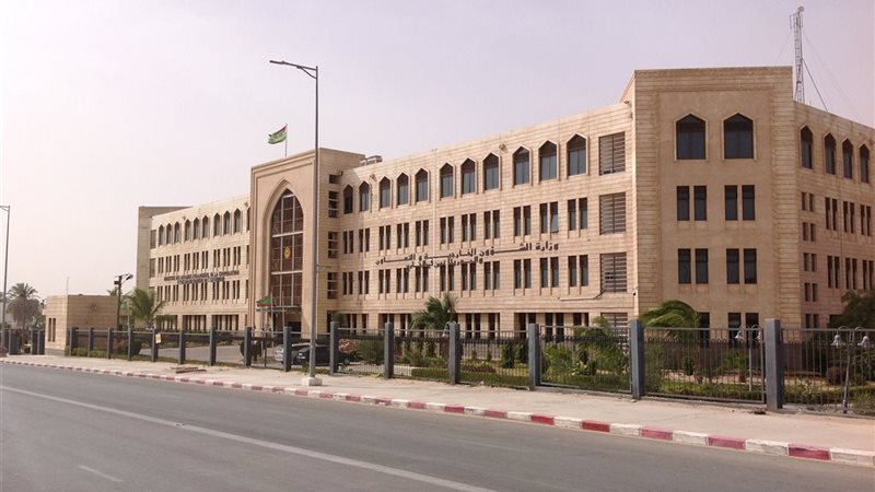 الايام المصرية