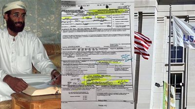 الوكالة الأميركية للتنمية الدولية تمول جهادي أصبح قيادي بتنظيم القاعدة (وثيقة)