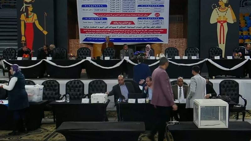 نتيجة قرعة أراضي